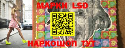 каннабис Бузулук