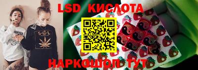 каннабис Бузулук