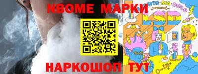 каннабис Бузулук