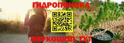 молекула духа Бугуруслан