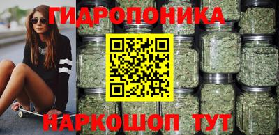 мефедрон Будённовск