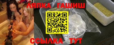 мефедрон Будённовск
