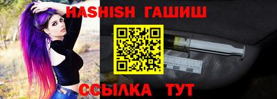 мефедрон Будённовск