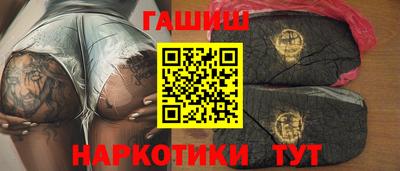 мефедрон Будённовск